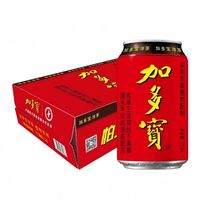 百亿补贴:加多宝 新货加多宝凉茶饮310ml*24罐整箱怕上火喝加多宝送礼必备解腻解辣