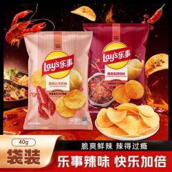 乐事 薯片40g*7包香辣麻辣经典组合辣味系列追剧解馋零食宿舍小吃