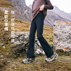 EBAER 女童鲨鱼裤微喇裤秋冬款儿童运动喇叭裤女孩瑜伽裤加绒保暖 星云紫 110