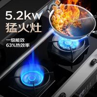 美大易玲集成灶蒸烤一体集成灶消毒柜一体式独立蒸烤箱保洁柜变频油烟机燃气灶家用集成灶 标配款【