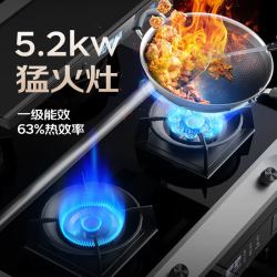 美大易玲集成灶蒸烤一体集成灶消毒柜一体式独立蒸烤箱保洁柜变频油烟机燃气灶家用集成灶 标配款【