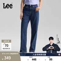 Lee 26新品懒懒裤428舒适直筒牛仔裤