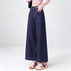 FOREVER 21 含莱赛尔高级牛仔裤女时尚简约遮胯显百搭宽松阔腿裤