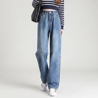 DEBRAND 高腰牛仔裤女春秋款小个子复古水洗宽松显瘦直筒阔腿裤女士长裤
