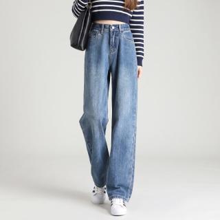 DEBRAND 高腰牛仔裤女春秋款小个子复古水洗宽松显瘦直筒阔腿裤女士长裤