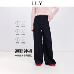 LILY 2026春新款含莱赛尔复古原色丹宁高腰休闲通勤阔腿裤牛仔裤女 419牛仔蓝 S