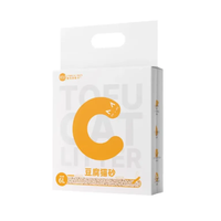 宠元的欧卡 纯豆腐猫砂 6L*1袋（4.4斤）