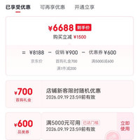 佳能 6K超采样 全画幅微单相机  标配 R8纯单机 F4