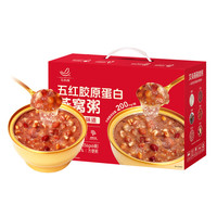 艾尚燕 即食燕窝粥 256g*6碗