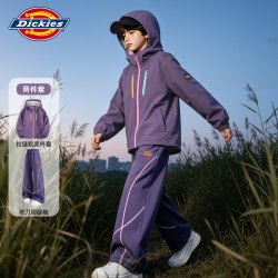 Dickies 男童秋装套装2026新款时尚童装男孩运动服儿童冲锋外套潮