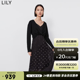 LILY 春新款女装设计感扭结毛衫吊带连衣裙 510黑 M