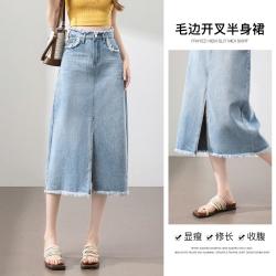 真维斯 复古丹宁风设计感开叉毛边高腰牛仔半身裙女A字宽松显瘦半截裙女