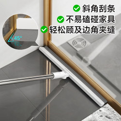 佳帮手 EVA魔术扫把 41cm 除尘刮水 扫把