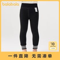 百亿补贴：巴拉巴拉 童装儿童裤子冬季加厚加绒女童保暖裤御寒外穿袜子高弹萌