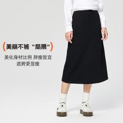 安踏 半身裙春秋女款针织复古宽松裙子纯色简约百搭休闲中长裙