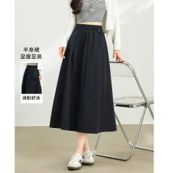 班尼路 简约纯色A字休闲半身裙秋季新款松紧腰宽松百搭裙子女气质高级感