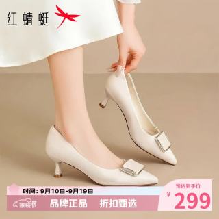 红蜻蜓 女鞋尖头软底高跟鞋 一脚蹬细高跟小皮鞋百搭优雅休闲女士单鞋子