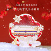 赋闲 北京天坛祈年殿立体发光金属冰箱贴摆件折叠高端国风文创伴手礼品 冬·故宫太和殿-流沙款礼盒