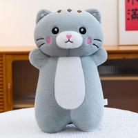 Ghiaccio 卡通猫咪大象睡觉抱玩偶长条布娃娃 65cm