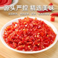88VIP：湘汝 炒菜蒸鱼拌面剁椒调味酱料蘸酱香辣下饭酱 428g