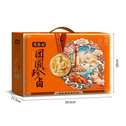 周钦公 流亭猪蹄熟食礼盒 望月佳宴全肉5袋1595g