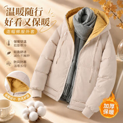 买一送一！连帽短款面包服 米白色 L