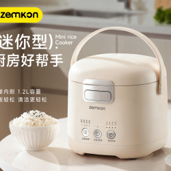 zemkon 电饭煲家用多功能智能预约煮饭锅迷你小型1-2人蒸煮一体钛胆电饭锅