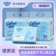 可心柔 V9润+系列 婴儿纸面巾60抽*10包