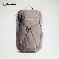 Berghaus ELECT 25L万象便携多功能背包通勤户外旅行轻便多功能
