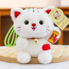 Ghiaccio 卡通招财猫毛绒玩具摆件玩偶钥匙扣  三花白 18cm
