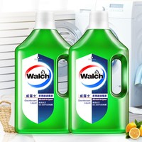 移动端、88VIP：威露士 多用途除菌液 青柠香型 1L*2瓶