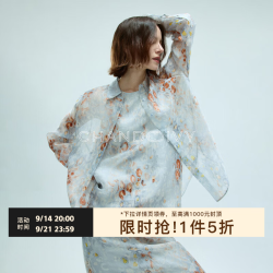 樟度CHANDOOIVYLUIGI&amp;VERGA真丝欧根印花衬衫/背心/半裙 抽象艺术《斑点》衬衫 XS