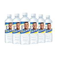东鹏 补水啦电解质饮料雪梨味555ml*3瓶清润雪梨秋冬限定东鹏特饮