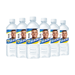 东鹏 补水啦电解质饮料雪梨味555ml*3瓶清润雪梨秋冬限定东鹏特饮