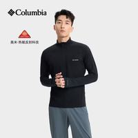 Columbia 26秋冬秋衣男户外银点热能弹力长袖T恤修身保暖功能内衣AE6330 011 L