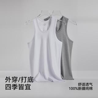 婷美 100%纯棉螺纹抑菌男士背心