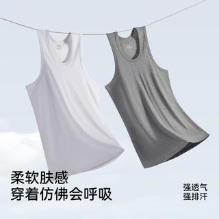 婷美 100%纯棉螺纹抑菌男士背心