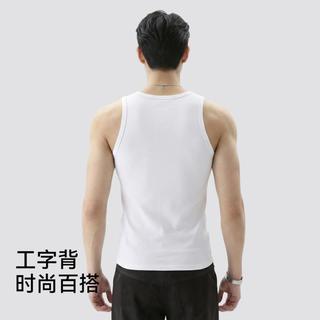 婷美 100%纯棉螺纹抑菌男士背心