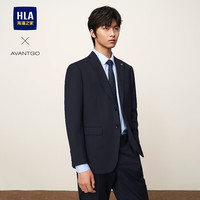 海澜之家 西服套装男轻商务经典系列儒雅绅士西服男 藏青01 3XL 180/100B 推荐152~170斤