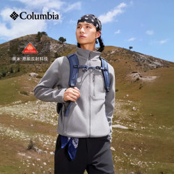 Columbia 26秋冬抓绒衣男户外热能反射厚款可作内胆防风保暖夹克外套PM4518 023 L