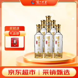 泸州老窖 特曲晶彩 浓香型白酒 52度500ml*6瓶整箱装(赠送3个礼品袋)