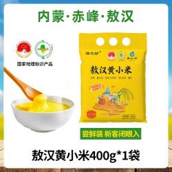 绿之坊 当季敖汉黄小米金苗K1农家五谷杂粮主食