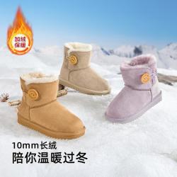 巴拉巴拉 防滑防水加绒儿童雪地靴男童女童保暖短靴大童青少年棉鞋冬款童鞋