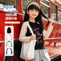 班尼路 女童长袖t恤秋装撞色假两件
