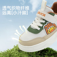 B.Duck 儿童低帮板鞋