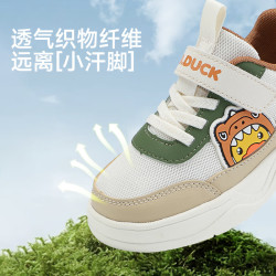 B.Duck 儿童低帮板鞋