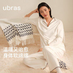 Ubras 奶酪绒刺绣翻领套头睡衣女家居服套装秋冬奶酪黄色 M