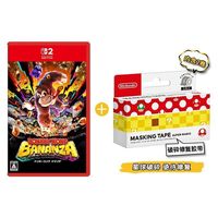 任天堂 日本直邮 任天堂 Switch2 NS2专用 游戏软件 咚奇刚蕉力全开
