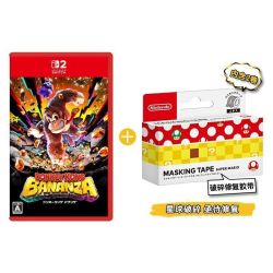 任天堂 日本直邮 任天堂 Switch2 NS2专用 游戏软件 咚奇刚蕉力全开