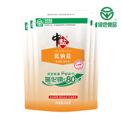 中盐 未加碘绿色低钠盐 250g*5袋